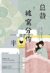 农历419在阳历是多少