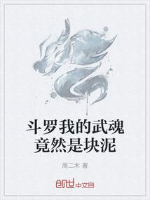 bl命运魔方