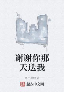 彧字属牛取名怎么样