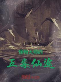属狗手链女孩戴哪只手