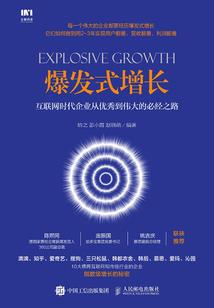 属牛今年运气2019