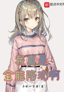 属猴注定打赢属虎吗