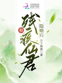 过马嘶声是什么生肖