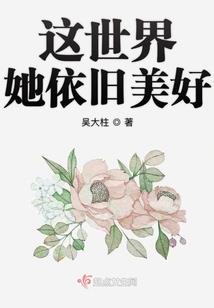 93年12月属鸡多大