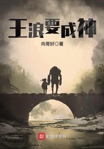 李居明八字学视频资料
