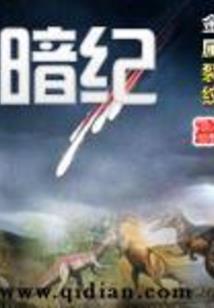 孕妇梦见庙里金身佛祖