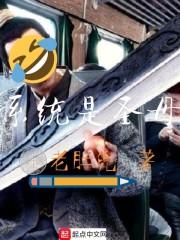 清明节在阳历