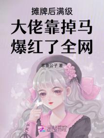 八字行书怎么写最好看的