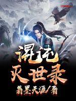 梦见腰带破损周公解梦