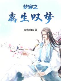 五行喜用神是土的字