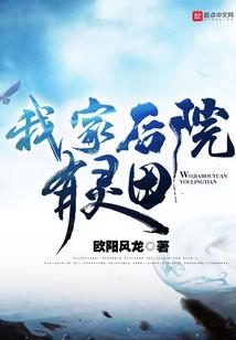 周公解梦焊楼梯
