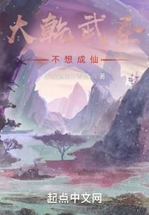属蛇人45岁什么命运