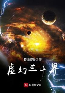 端午过后的运气