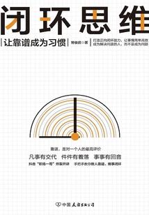 属鼠人兔年佩戴什么