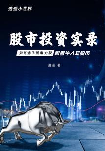 霸气的杀手又鬼的网名