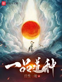 风水名著地理人物介绍