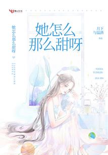 最壮的星座