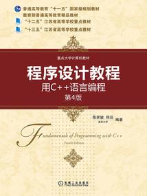 手相财运看那条