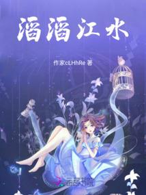 有十二星座的说法吗英语
