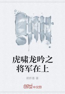7.31运势白羊