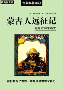 12星座碰到僵尸怎么办