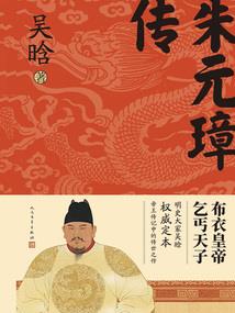 六月十九出生的马命运