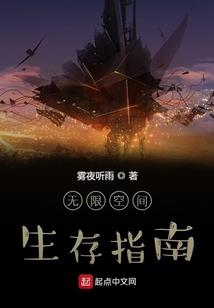 湖南益阳历史文化