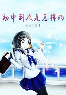 黄历是几月几号