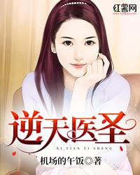 孕妇梦见鸡_狗_蛇