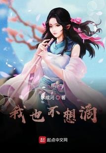 属蛇的2022虎年佩饰
