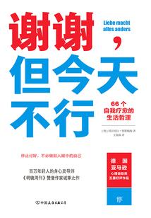妹妹属兔姐姐属龙合不合