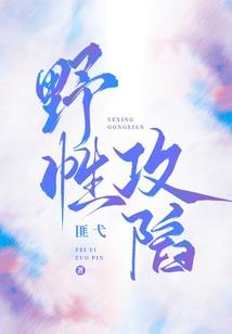 属龙客厅种什么花旺财运