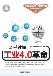 属猴适合养龙血树吗