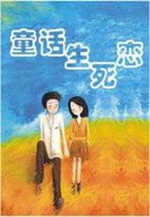 孙氏群起名