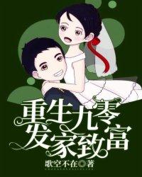 属蛇女生头像