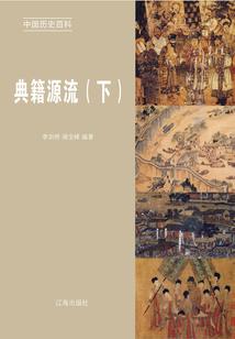 青岛5月份穿什么衣服