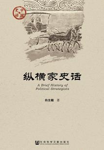 农历6月阳历