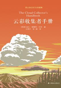 87年属兔的适合远行吗
