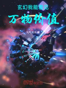 淘宝女装店铺起名字英文