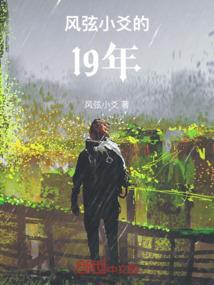 风水摆件怎么放