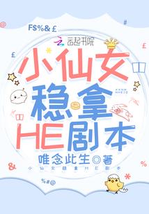 周公解梦老公头破