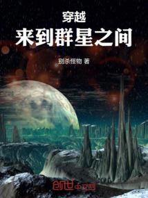 梦见楼下停船周公解梦