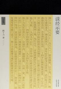 梦到赚钱没赚到