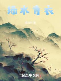 12星座贪图金钱女