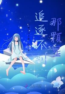 属鼠和属猴相生不