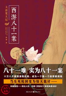 潮汕属相狗