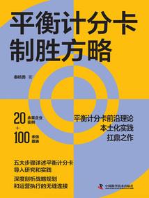 重庆荣昌风水协会电话