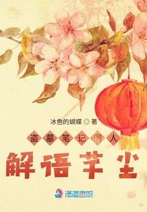 生辰8字黄历吉日查询