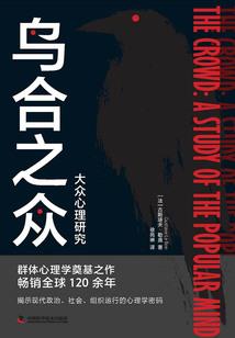 摩羯座男人性格决定