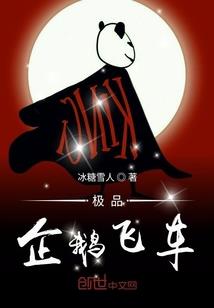 八运子山午向每年运程